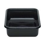 Polietilen Cambox Taşıma Kutusu 38,9x50,6 cm