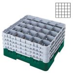 25 Bölmeli Camrack Basket 32 cm