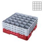 25 Bölmeli Camrack Basket 19,6 cm