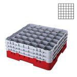 36 Bölmeli Camrack Basket 17,4 cm