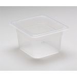 Yarı Saydam Polipropilen Bir Bölü Altı Boy Küvet GN 1/6 16,2x17,6 cm