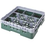 9 Bölmeli Camrack Basket 9,2 cm