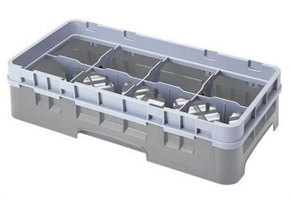 8 Bölmeli Camrack Basket 13,3 cm