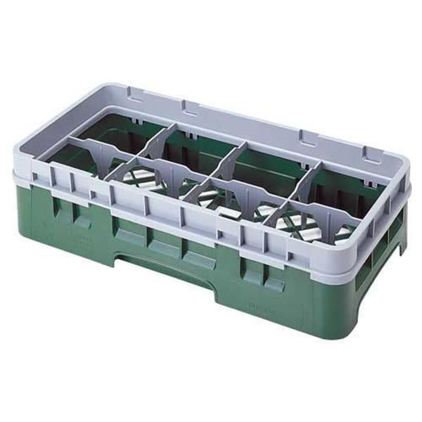 8 Bölmeli Camrack Basket 21,5 cm