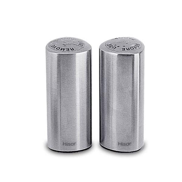 Büyük Tuzluk Biberlik