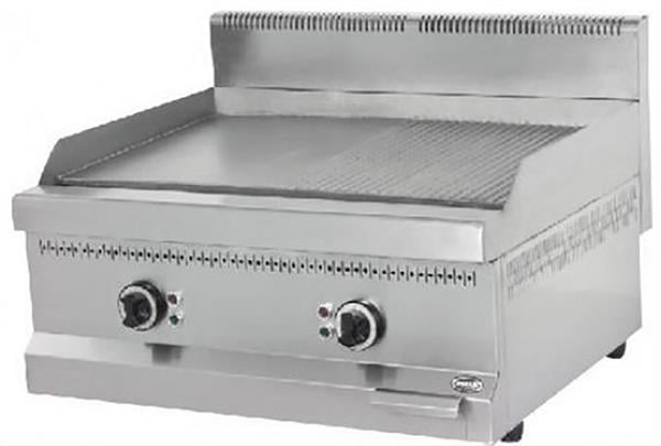 Elektrikli Izgara 40x60x30 cm