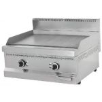 Elektrikli Izgara 50x60x30 cm