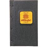 Deri Pencereli Bağcıklı Model