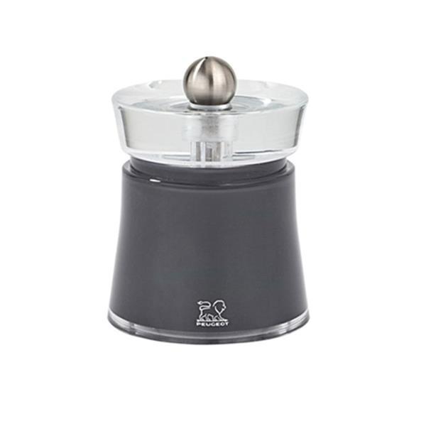 Arduvan Karabiber Değirmeni