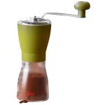 Grinde Kahve Ögütücü Yeşil