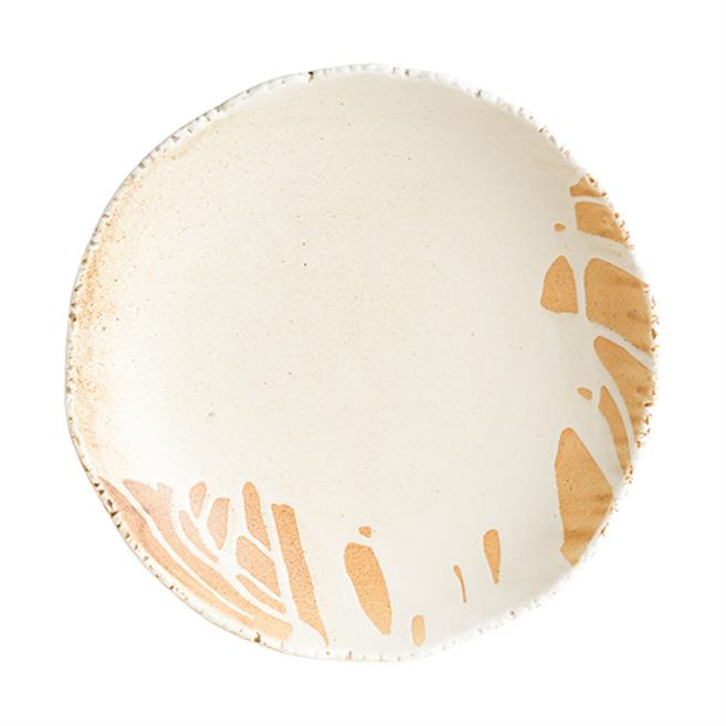 Bonna Solis Çukur Tabak 21 cm