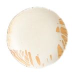 Bonna Solis Çukur Tabak 24 cm