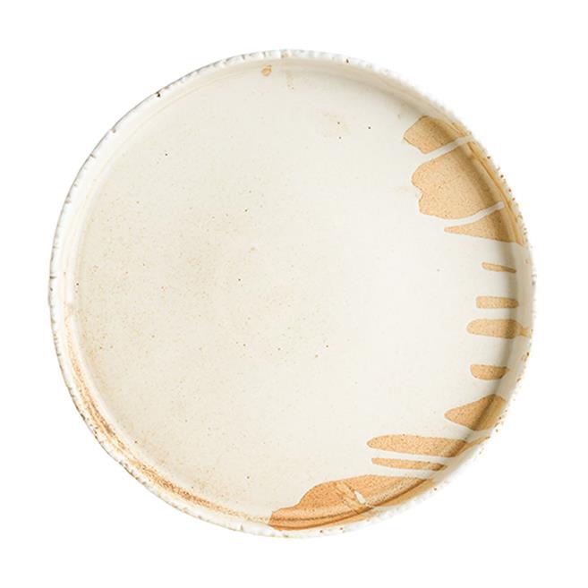 Bonna Solis Düz Tabak 28 cm