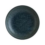 Bonna Vega Gourmet Çukur Tabak 15 cm