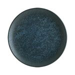 Bonna Vega Gourmet Düz Tabak 17 cm