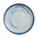 Bonna Harena Gourmet Düz Tabak 17 cm