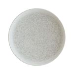 Bonna Lunar Beyaz Hygge Çukur Tabak 25 cm