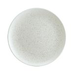 Bonna Luca Gourmet Düz Tabak 25 cm