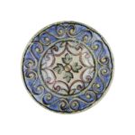 Porser Amalfi Lona Çukur Tabak 10 cm