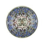 Porser Amalfi Lona Kase 18 cm