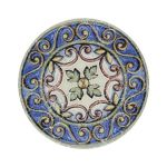 Porser Amalfi Valle Çukur Tabak 25 cm