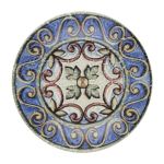 Porser Amalfi Mesa Pizza Tabağı 31 cm