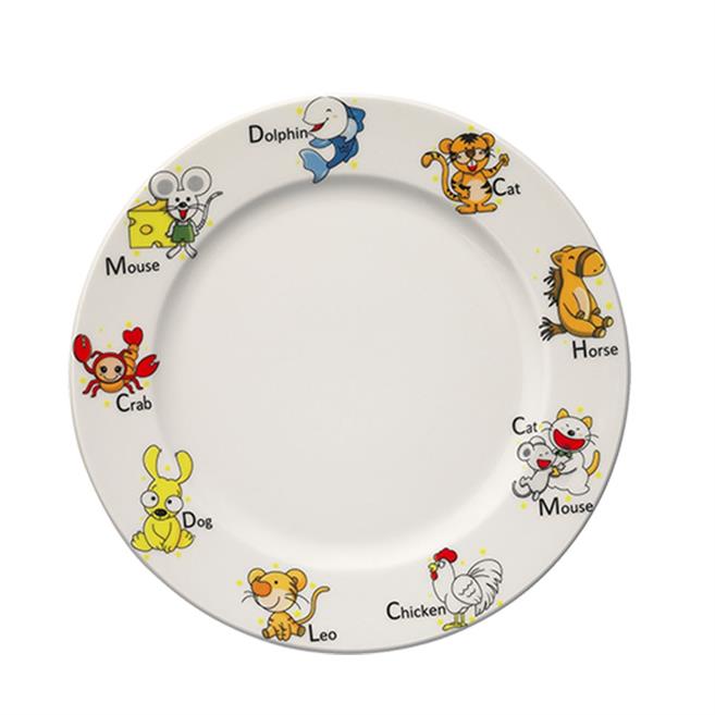 Bonna Kids Banquet Düz Tabak 25 cm