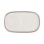 Porser Modest Brown Sunum Tabağı 22 cm