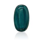 Tropıcal Zest 24 Cm Oval Tabak 24*14 Cm