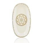 Tessera Zest 24 Cm Oval Tabak 24*14 Cm