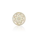 Tessera Zest Kahve Fincan Tabağı 12 Cm