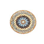 Armonıa Zest 21 Cm Düz Tabak