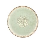 Rome Zest 23 Cm Düz Tabak