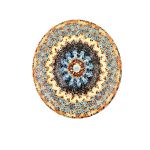 Armonıa Gastro 28 Cm Çukur Tabak 480 Cc