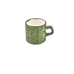 Breeze Gastro Kahve Fincanı 75 Cc