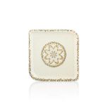 Tessera Arel 20 Cm Square Plate