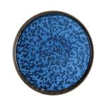 Ellipse Düz Tabak 25 cm