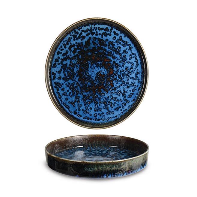 Ellipse Çukur Tabak 24 cm