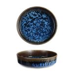 Ellipse Çukur Tabak 19 cm