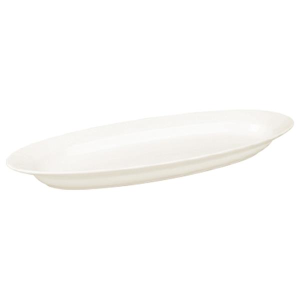 Porselen Buffet Kayık Tabak