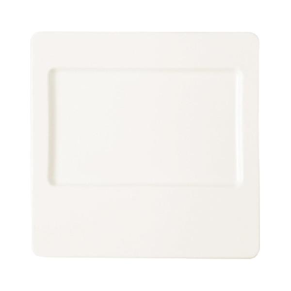 Porselen All Spice Dikdörtgen Bölmeli Kare Tabak