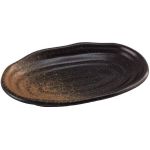 Ahşap Tuz/Biber Değirmeni Seramik 21 Cm (Dcb-21)