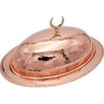 Bakır Kubbe Kapaklı Kayık Sahan 30 cm