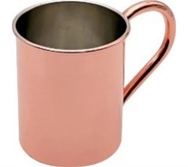 Bakır Soft Kupa 450 cc