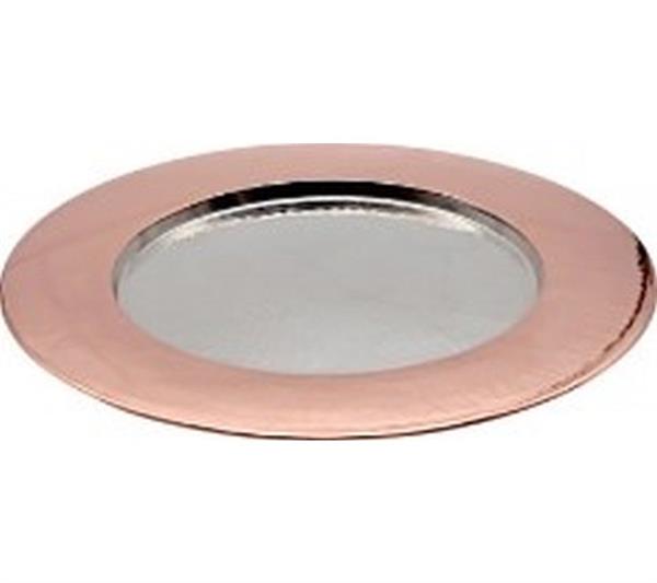 Bakır Akdeniz Supla 40 cm