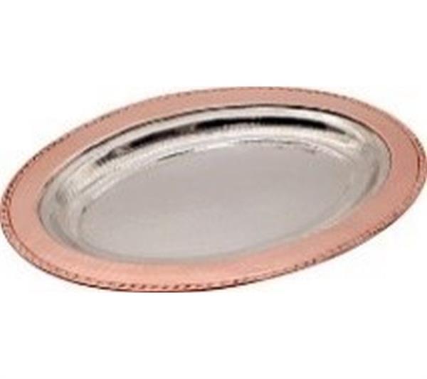 Bakır Kayık Sahan 25 cm