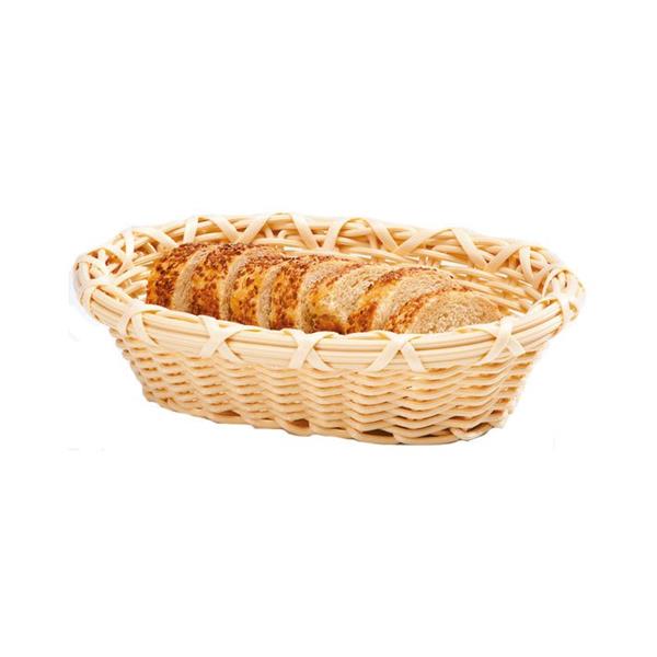 Küçük Oval Plastik Sepet