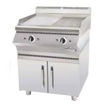 Gazlı Dolaplı Izgara 80x70x30 cm