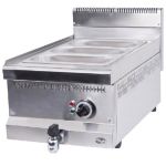 3'lü Elektrikli Benmari