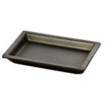 Döküm Kare Fajita Tava